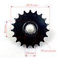 Зірка 428H 19T приводна задня шліцева для мініквадроцикла, квадроцикла, фото 2