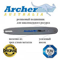 Шина для цепной пилы 3/8" -1,6мм -40см -60в.л.//ARCHER