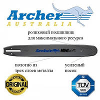 Шина для цепной пилы 0,325"LP -1,3мм -40см -66в.л.//ARCHER