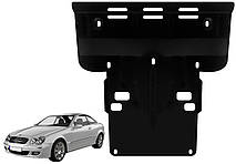 Захист двигуна Mercedes CLK W209 2002-2009