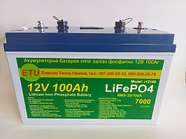 Літієвий акумулятор для човнового електромотора Lifepo4 ETU 12 V 100 AH (BMS 100A) 2*USB+Дісплей.