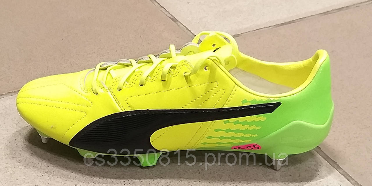 puma evospeed yellow