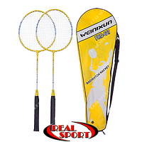 Набір для бадмінтону Weinixun Pro-607