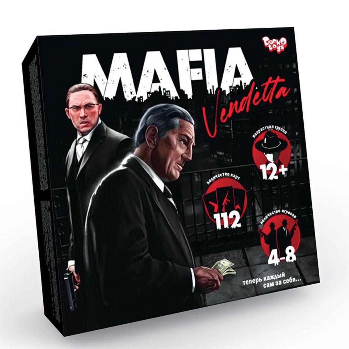 Настольная Mafia Vendetta Dankotoys - фото 1 - id-p1408309871