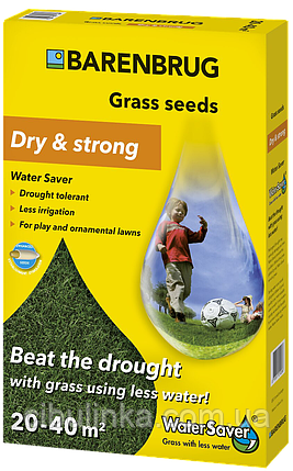 Газонна трава Barenbrug Water Saver dry & strong,  вологосберігаюча,  1 кг, фото 1