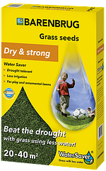 Газонна трава Barenbrug Water Saver dry & strong,  вологосберігаюча,  1 кг