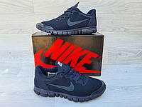 Кроссовки мужские Nike 3.0 лицензия Free Ran тёмно-синие кроссовки