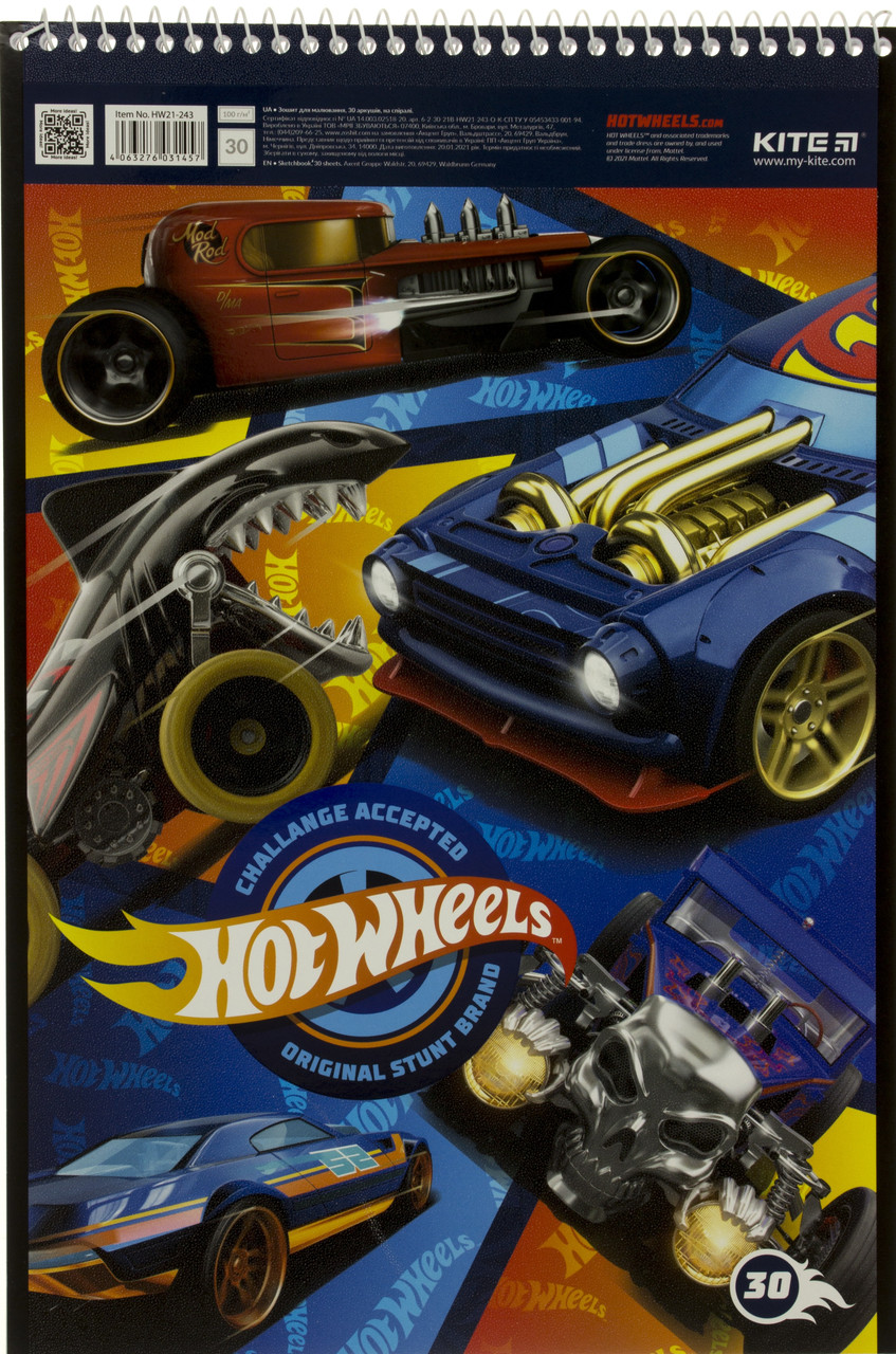 Зошит для малюв. на пруж. 30/120 A4 гібрид лак+УФ "Hot Wheels" №HW21-243/Kite/(8)(96)