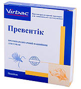 Нашийник Превентік 65 см Рreventic Virbac від бліх та кліщів для великих порід собак