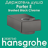 Тримач для душу hansgrohe Porter E білий матовий Matt White 28387700, фото 4