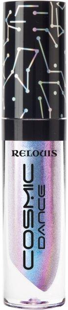 Блиск для губ Relouis Cosmic Dance No02 Milky Way
