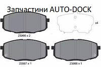 Тормозные колодки передние RIDER для Хюндай 130 Киа