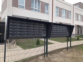 Поштові ящики з навісом Emby