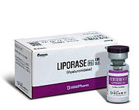 Liporase injection (Липораза, Гиалуронидаза)