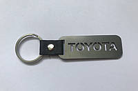 Авто брелки з металу Toyota