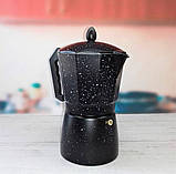 Гейзерна кавоварка на 6 чашок 300 мл із мармуровим покриттям Edenberg EB-3785 Кавоварка на газову плиту, фото 8