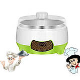 Йогуртниця Yogurt Machine  ⁇  Апарат для приготування йогурту для 7 різних видів кисломолочних продуктів, фото 3
