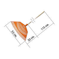 Граблі з дерев'яним держаком віялові 23 зубці , KT-CX23H