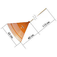 Граблі віялові - 20 зубців, дерев'яний держак, KT-CX20H
