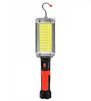 Фонарь автомобильный WORKLIGHT ZJ 8859B, 20W, магнит