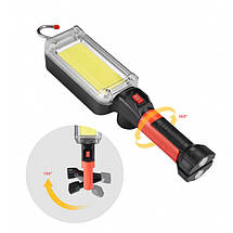 Ліхтар автомобільний WORKLIGHT ZJ 8859B, 20W, магніт, фото 6