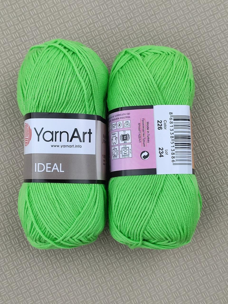 YarnArt Ideal — 226 салатовий