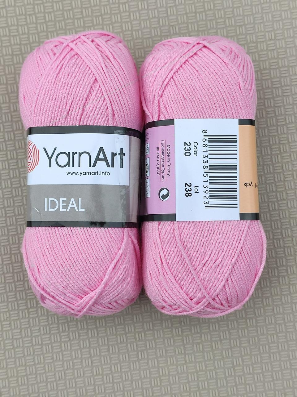 YarnArt Ideal — 230 рожевий