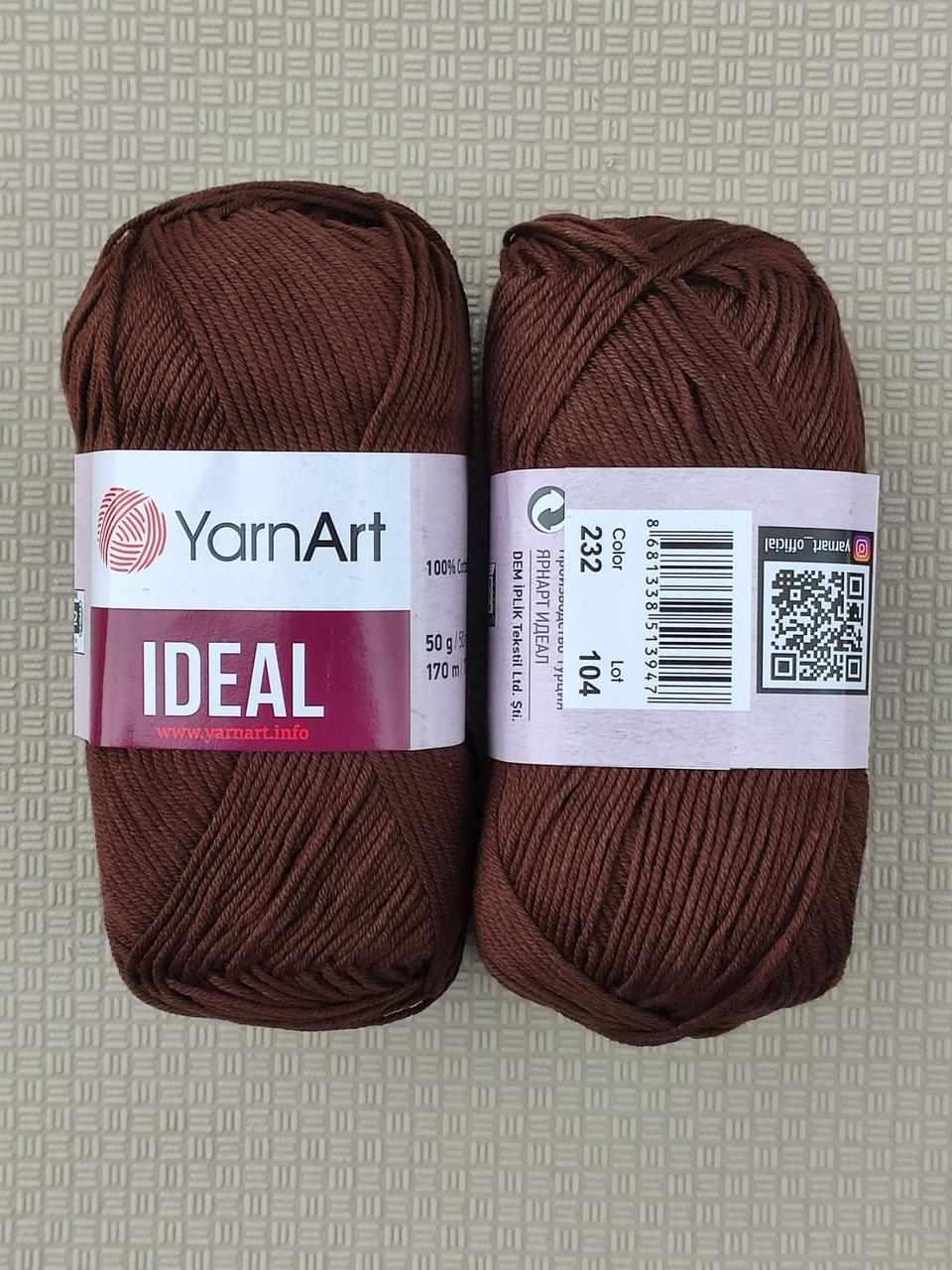 YarnArt Ideal — 232 коричневий