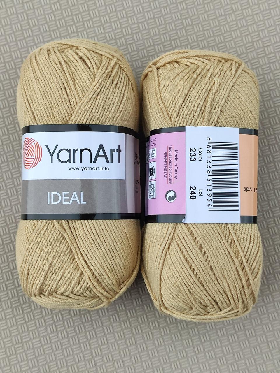 YarnArt Ideal — 233 медовий