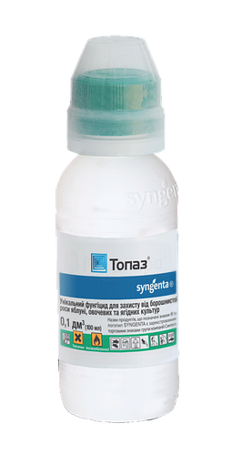 Топаз 100 ЕС к.е. 100 мл, Syngenta