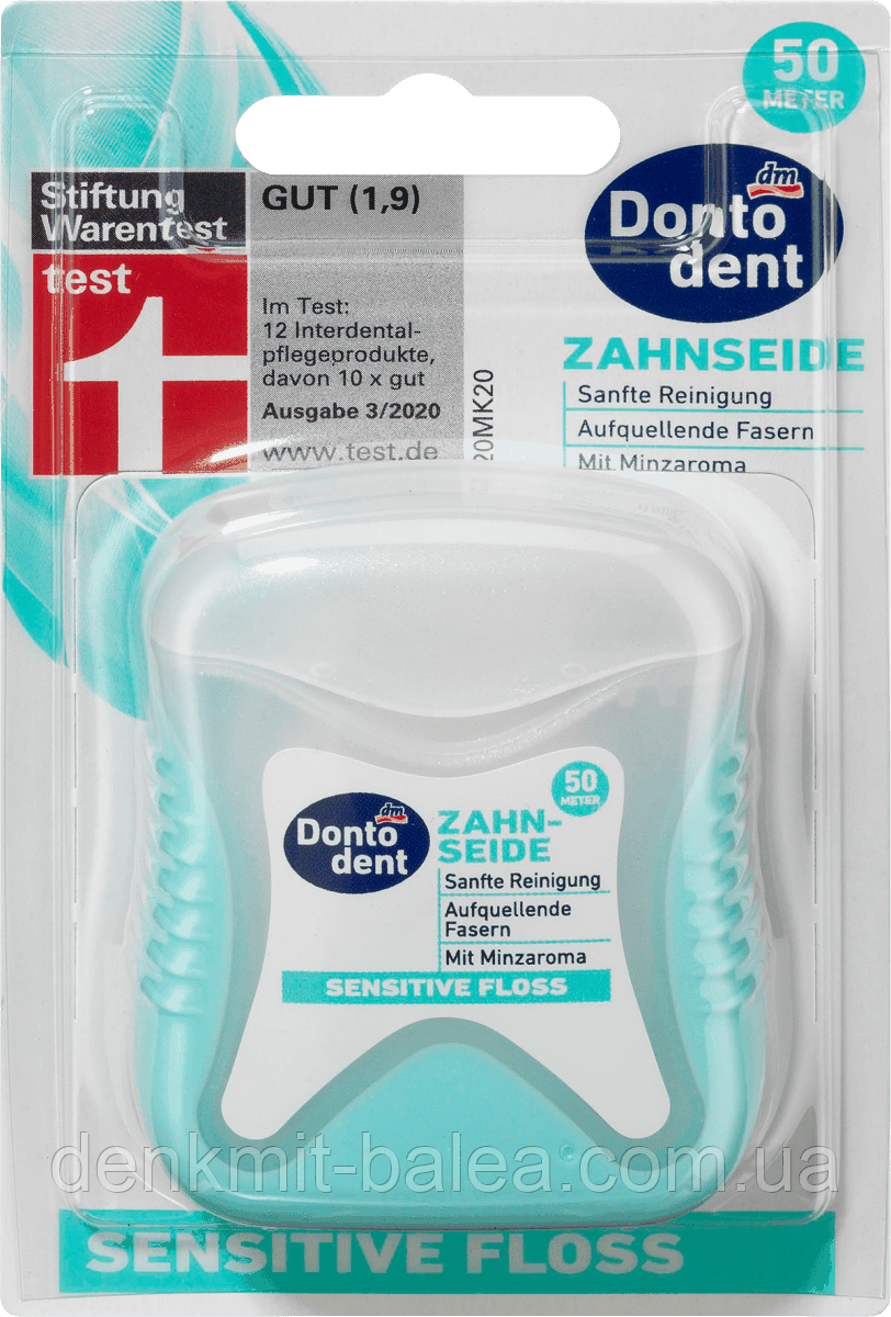 Зубная нить Нежное Прикосновение Dontodent Sensitive Floss 50 м - фото 1 - id-p604212061