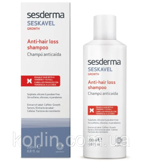 Sesderma Seskavel Growth Anti Hair Loss Shampoo Шампунь Від Випадання Волосся 200 мл Доставка з ЄС