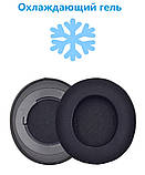 Амбушури для навушників Razer Kraken Pro V2 Tournament Edition Kraken 7.1 Chroma Матеріал Охолоджувальний гель, фото 2