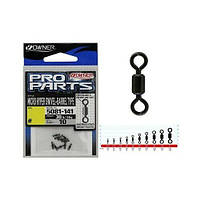 Вертлюг Owner Micro Hyper Swivel Barrel Type #04 81.6kg 5081-041