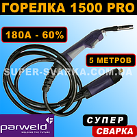 Рукав для напівавтомата МВ-15 (3, 5 метрів) Parweld