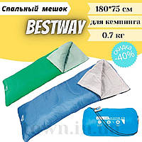 Теплый спальный мешок туристический для рыбалки и кемпинга в палатку Bestway 180*75 см спальники одеяло 68053