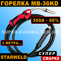 Зварювальний рукав для напівавтомату MB-36 (3 метри) StarWeld