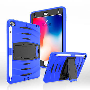 Чохол Heavy Duty Case для Apple iPad Mini 4 / 5 Blue