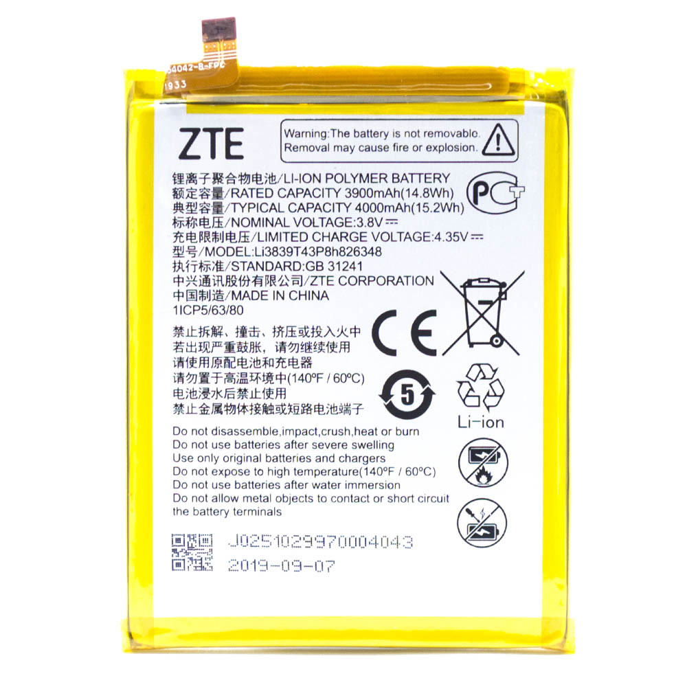 Акумулятор Li3839T43P8H826348 для ZTE Blade A7 2020 / Blade A7s 2020 (Original) 4000мAh