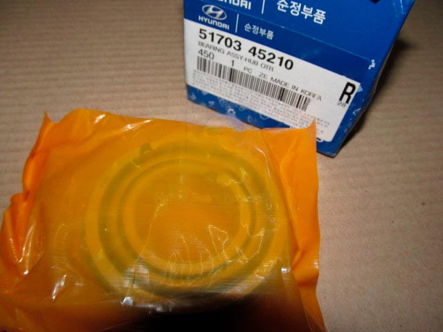 Підшипник ступиці передній (зовнішній) (Mobis). 5170345210, фото 1