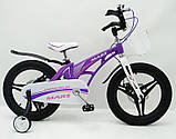 Велосипед двоколісний Sigma MARS 18" магнієва рама фіолетовий, фото 2