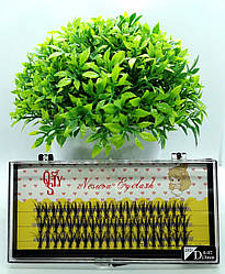 Пучкові накладні вії Nesura QSTY Eyelash 20D 13 мм