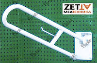 Поручень для инвалидов в туалете в Днепре консольный откидной НТ-09-030 металлический белый