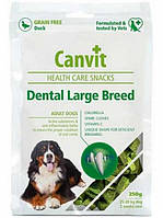 Canvit DENTAL Large Breed - ласощі для здоров'я зубів собак великих порід 250 гр