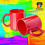 Чашка Full Color 330 мл + друк. Друк на чашках, фото 3