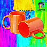 Чашка Full Color 330 мл + друк. Друк на чашках, фото 7