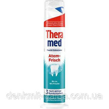 Зубна паста з дозатором Терамед Свіже Дихання Theramed Atem-Frisch 100 мл