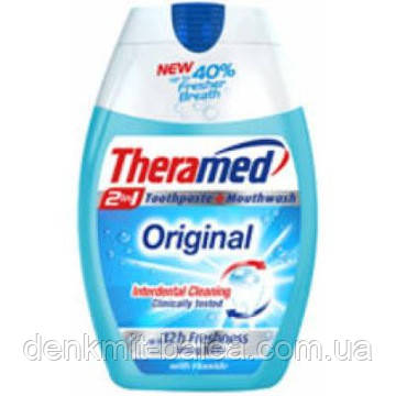 Зубна паста Терамед 2в1 Оригінал Theramed 2in1 Original 75 мл.