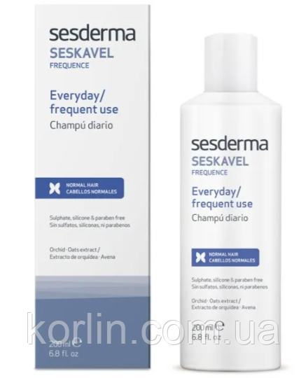 Sesderma Seskavel Frequence Шампунь для щоденного використання Сесдерма Сескавел 200 мл Доставка з ЄС