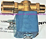 Кран автоматичний CEME/G20 підживлення води (б ф.у, EU) Hermann Eura,Thesi, арт. H021001683B, к.з. 0924/1, фото 4